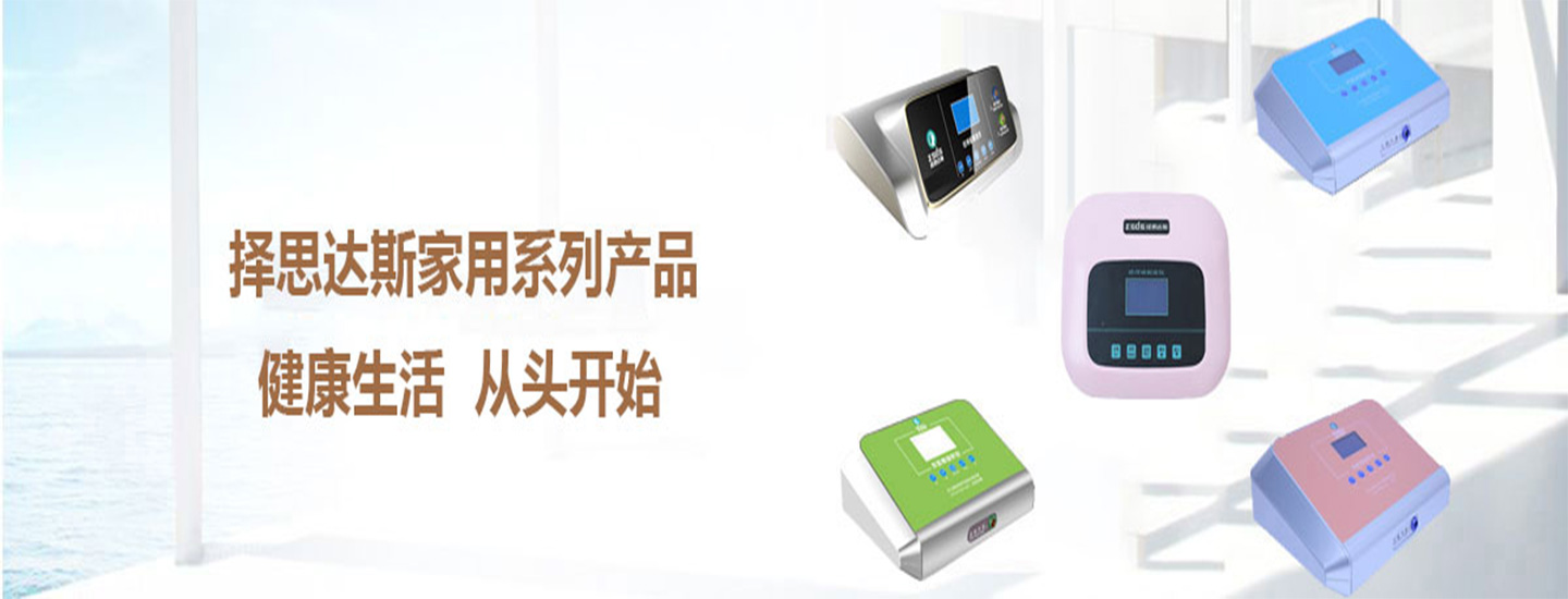 焦虑症做经颅磁有用吗